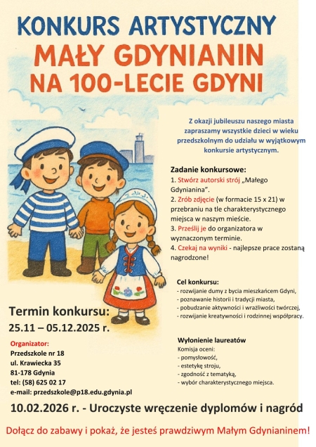Konkurs MAŁY GDYNIANIN