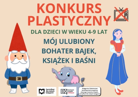 Rozstrzygnięcie konkursu